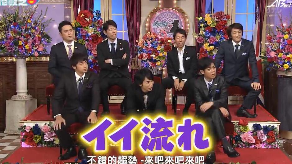 日本史上最大规模恋爱相亲节目百人一首百度网盘高清资源分享