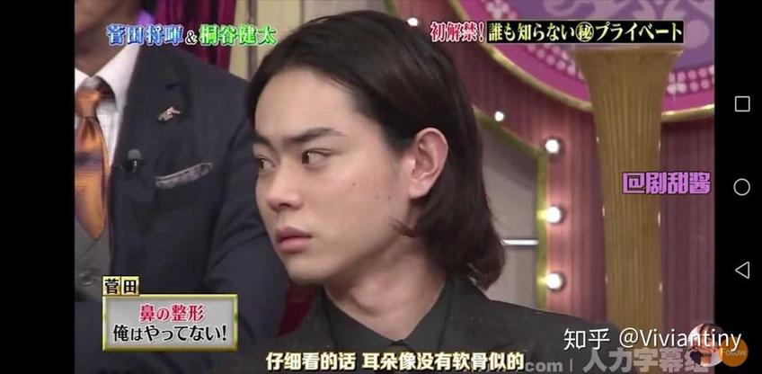 必学！如何看懂日本综艺TV中的奇怪玩意儿？