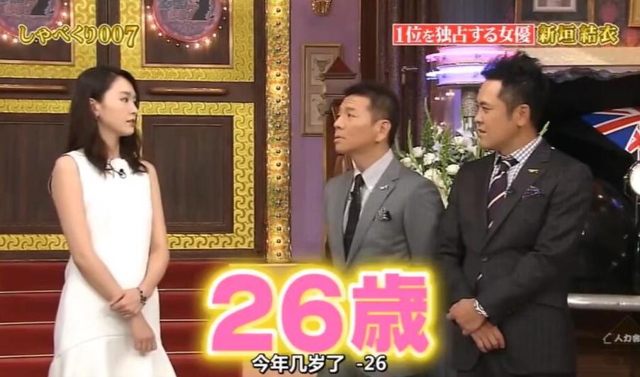 女艺人名单出炉！这些日本综艺节目的女性嘉宾太可爱了