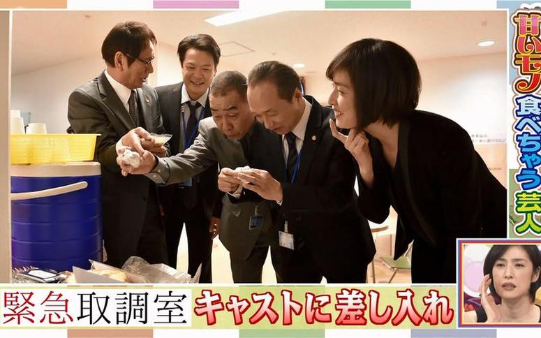 看腻了国内综艺，不如来看看日本亲嘴相亲节目完整版
