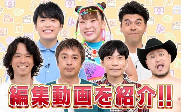 在日本留学怎样看综艺，掌握日本综合节目哪个平台播放是最关键的。