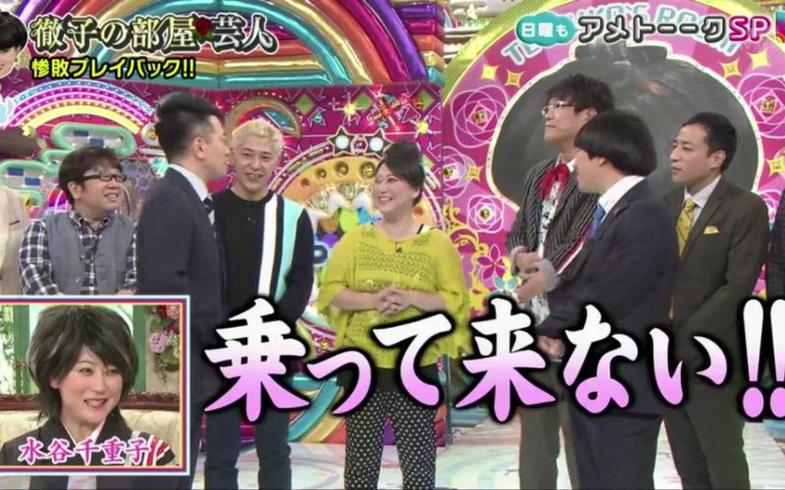 揭秘日本最新的综艺节目的收视神器，原来是这么拍摄的