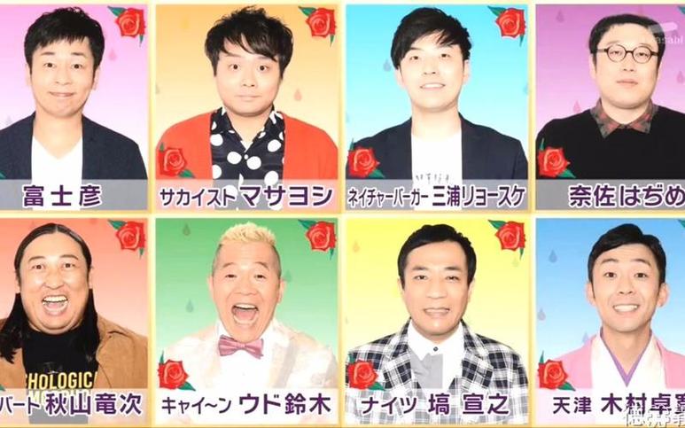 日本综艺节目太污了？来看看这些体育竞技类的好玩节目