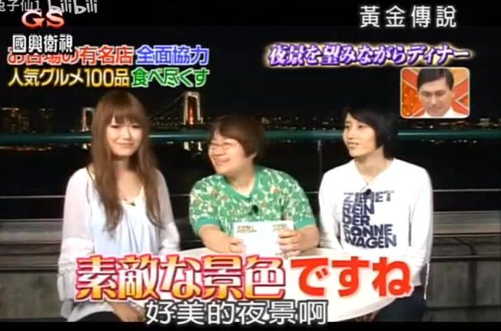 热门推荐：“日本综艺黄金传说高清版”你必须知道的收视率排行榜